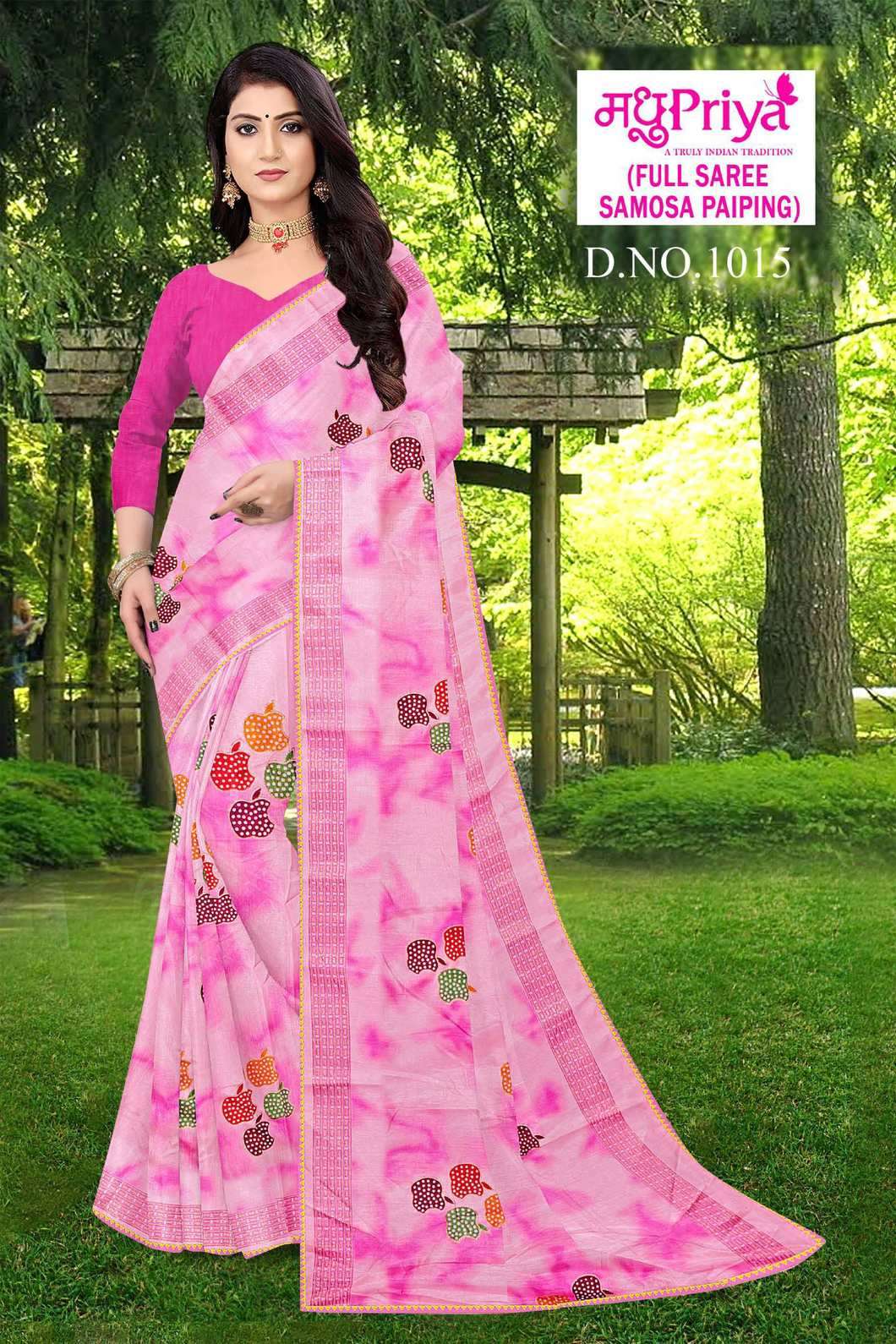 
Madhupriya Bela 1015 Fancy Printed Saree Wholesale Suppliers In Mumbai

